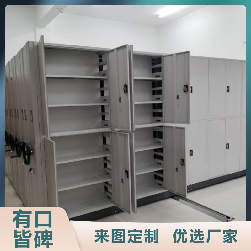 有现货的【鑫康】网片式油画密集架