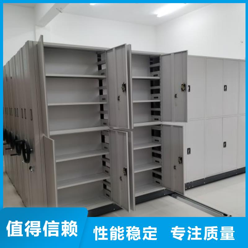 密集柜-视频-密集柜-海南省三亚市海口【此地】制造商