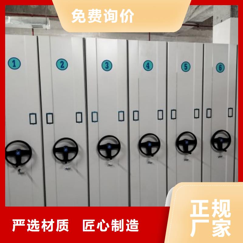 有现货的【鑫康】网片式油画密集架
