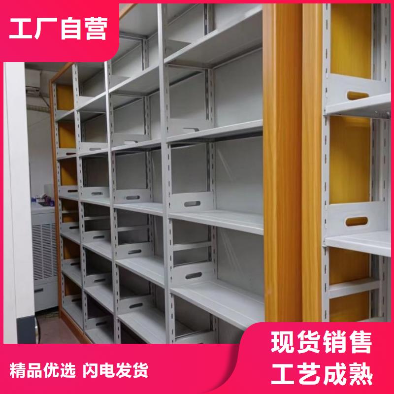 密集柜-视频-密集柜-海南省三亚市海口【此地】制造商