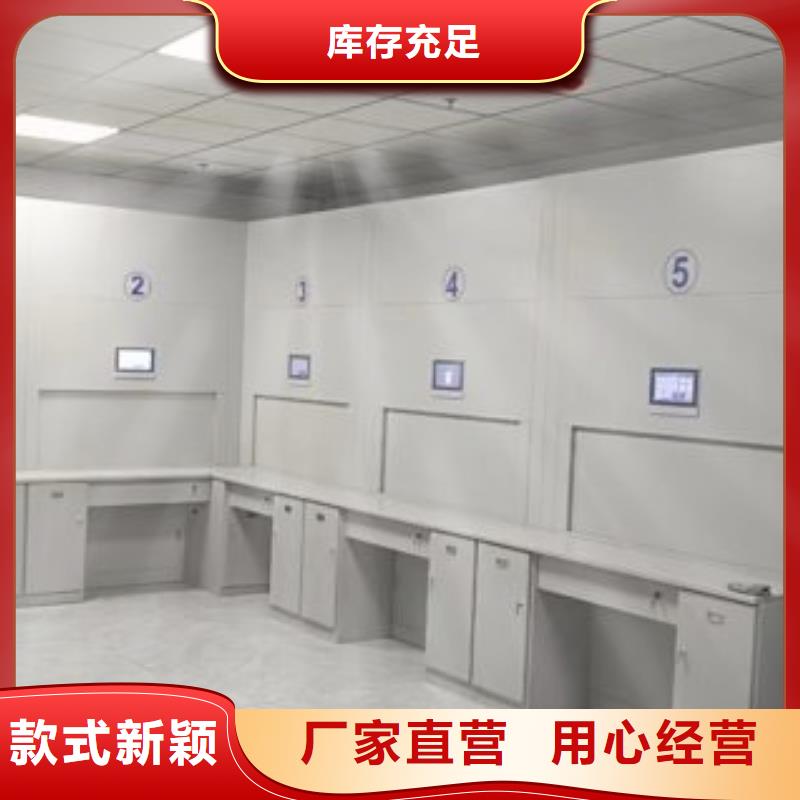 全心服务【鑫康】光盘密集柜
