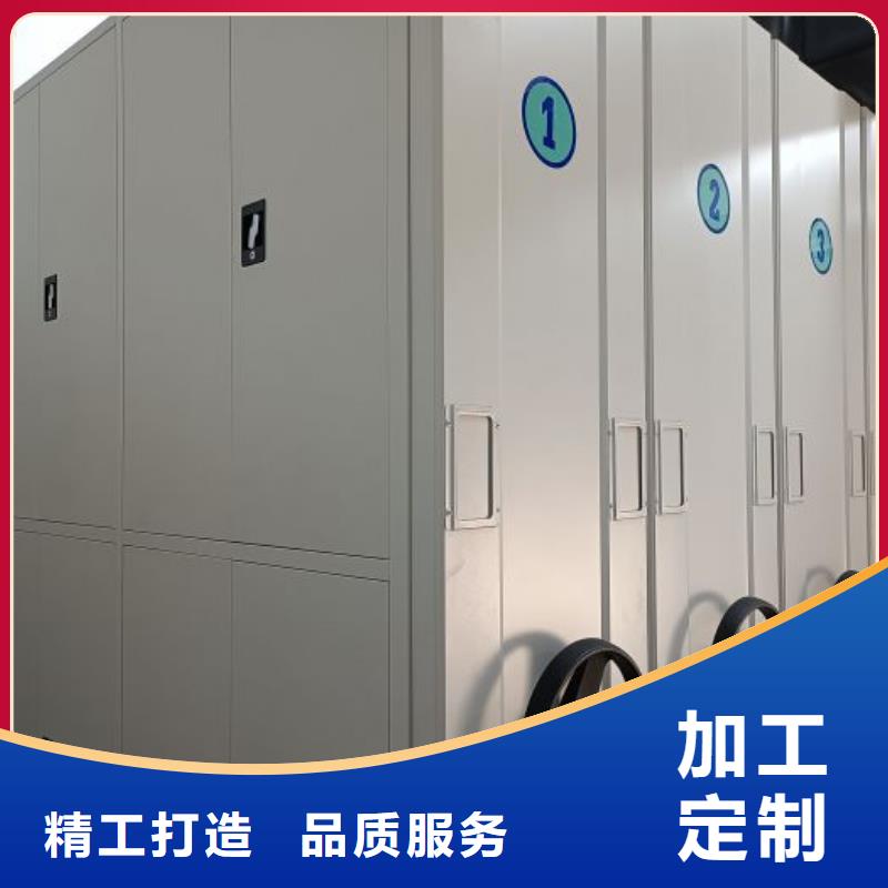 密集柜-视频-密集柜-海南省三亚市海口【此地】制造商
