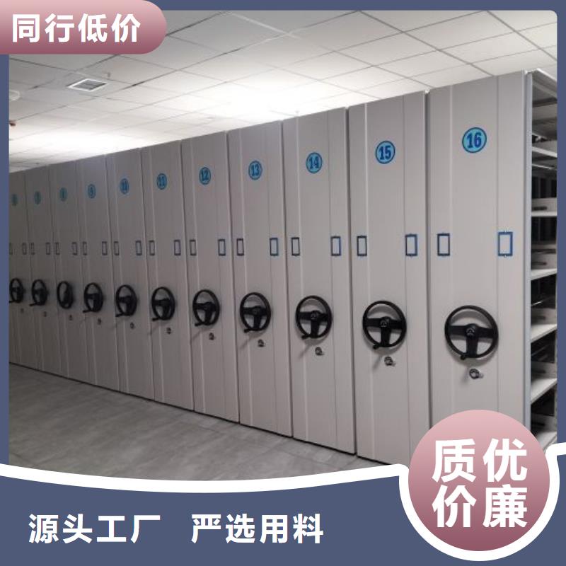 密集柜-视频-密集柜-海南省三亚市海口【此地】制造商