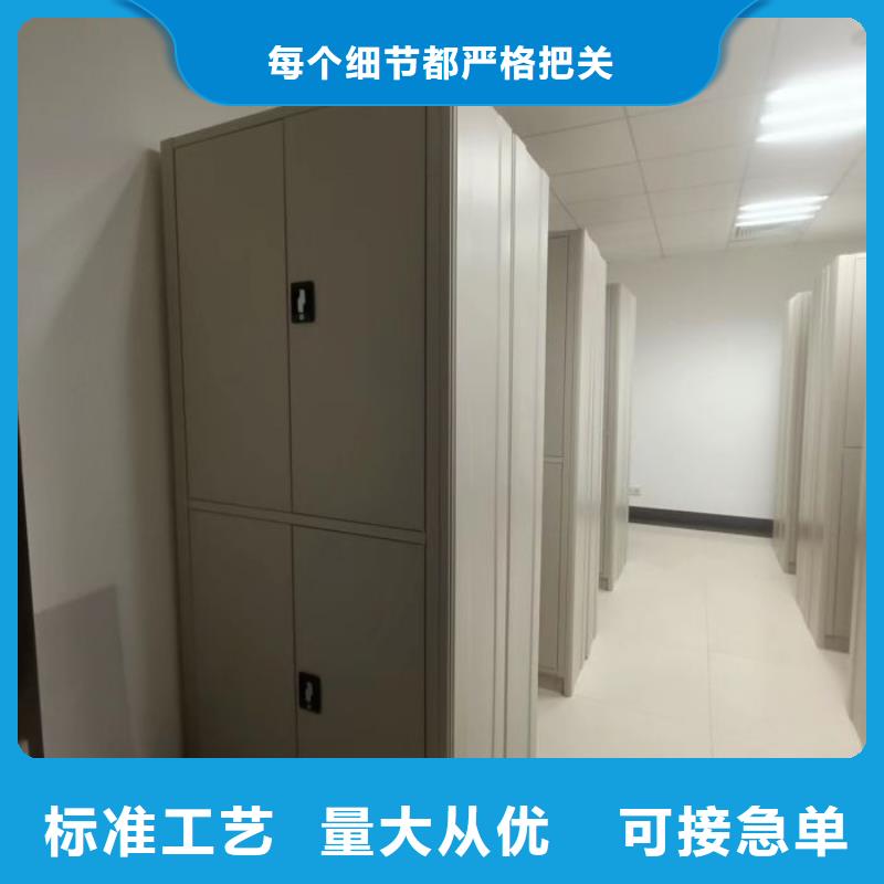 全心服务【鑫康】光盘密集柜