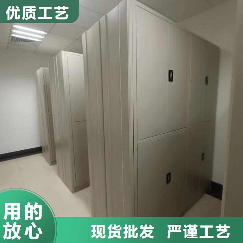 全心服务【鑫康】光盘密集柜