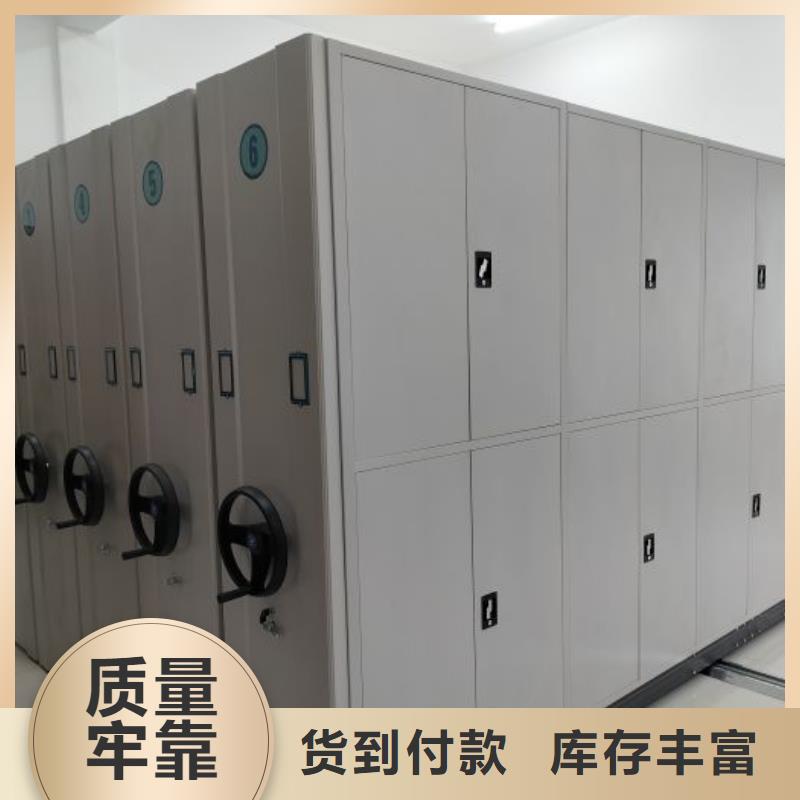 有优惠吗【鑫康】保密资料柜