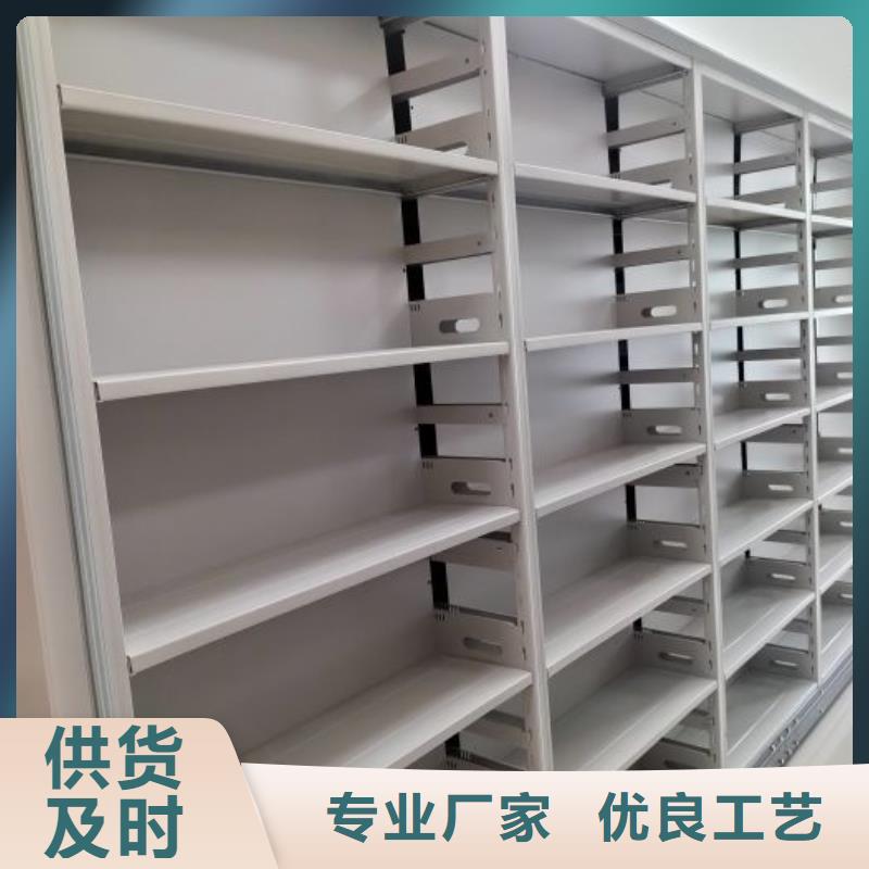 如何联系【鑫康】智能电动密集柜