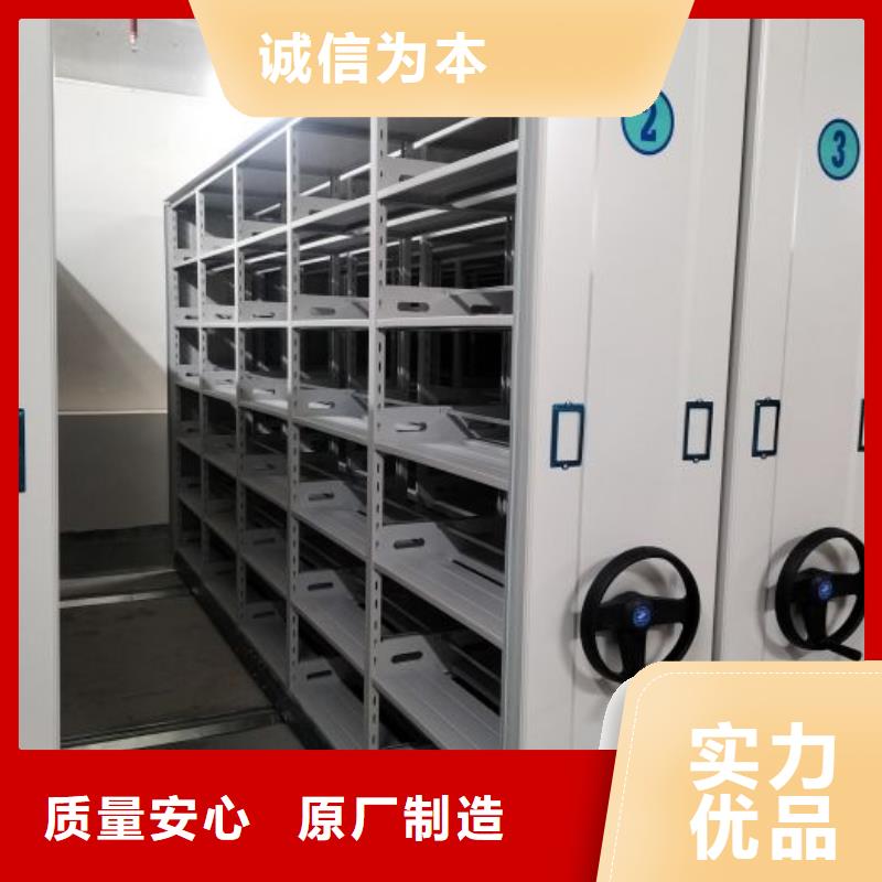 密集柜-视频-密集柜|遂宁市|蓬溪|船山|泸州|南充|内江|眉山