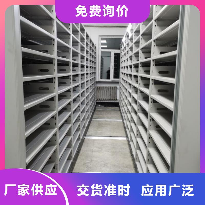有优惠吗【鑫康】保密资料柜