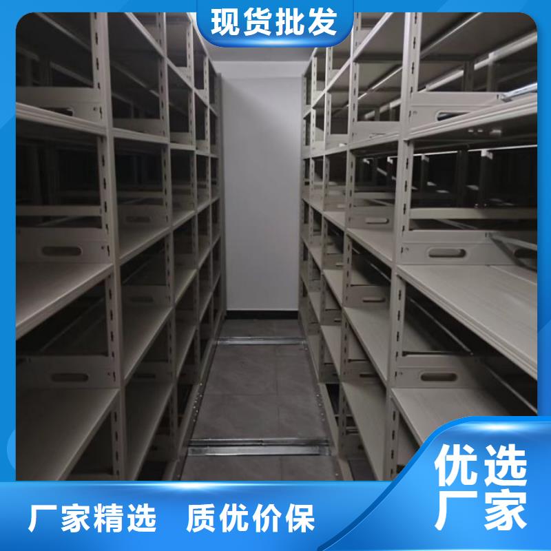 谁家便宜【鑫康】全封闭式移动密集柜