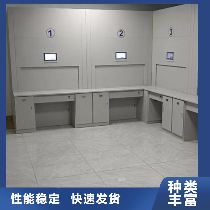 行情走势【鑫康】档案盒密集架