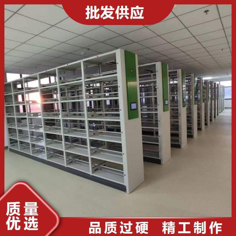 用心前行【鑫康】手摇移动档案架