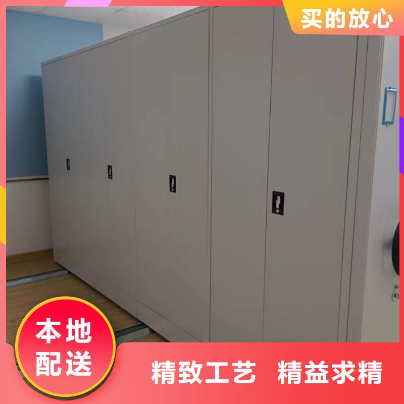 价行情【鑫康】保密资料柜