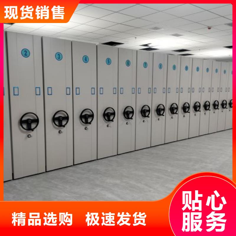 价行情【鑫康】保密资料柜