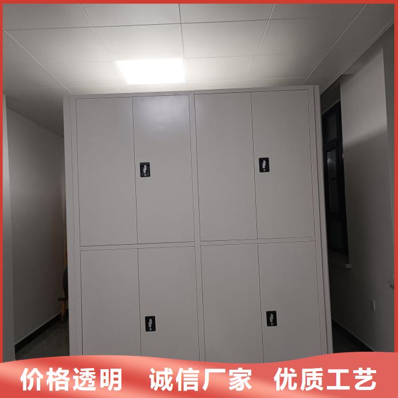 共绘精彩【鑫康】箱体式密集架