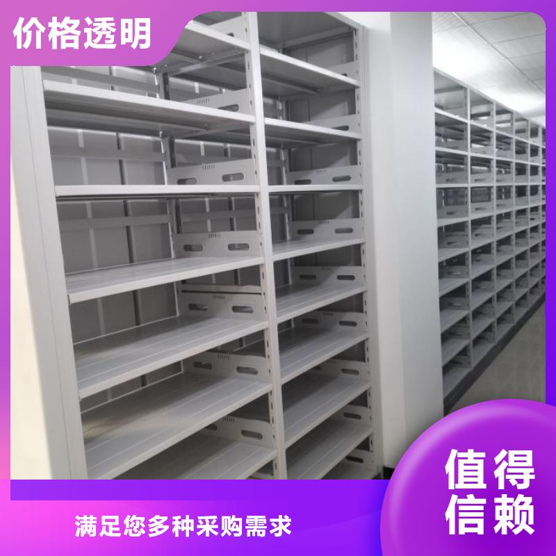 密集柜-视频-密集柜|遂宁市|蓬溪|船山|泸州|南充|内江|眉山