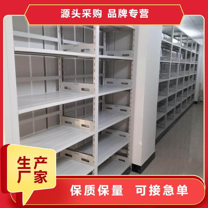 有优惠吗【鑫康】保密资料柜