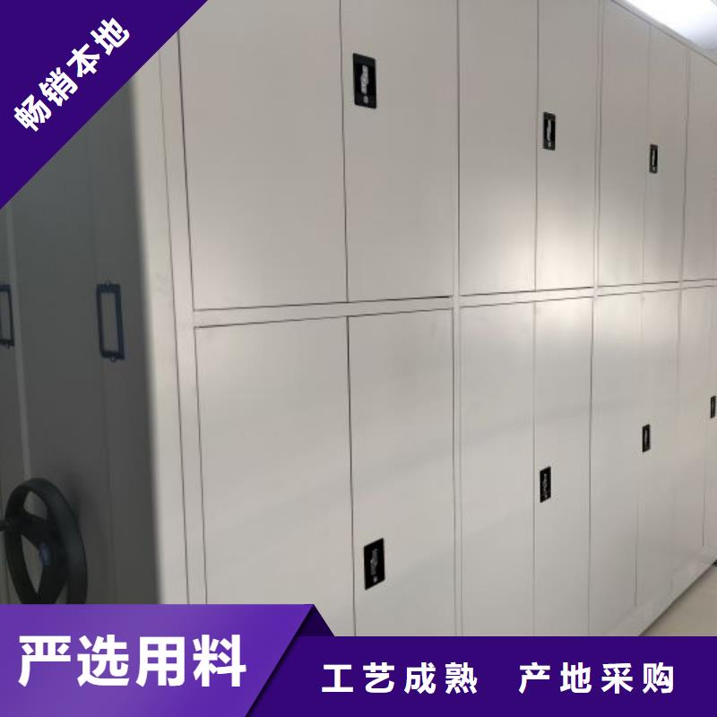 产品问题的解决方案【鑫康】磁带密集柜