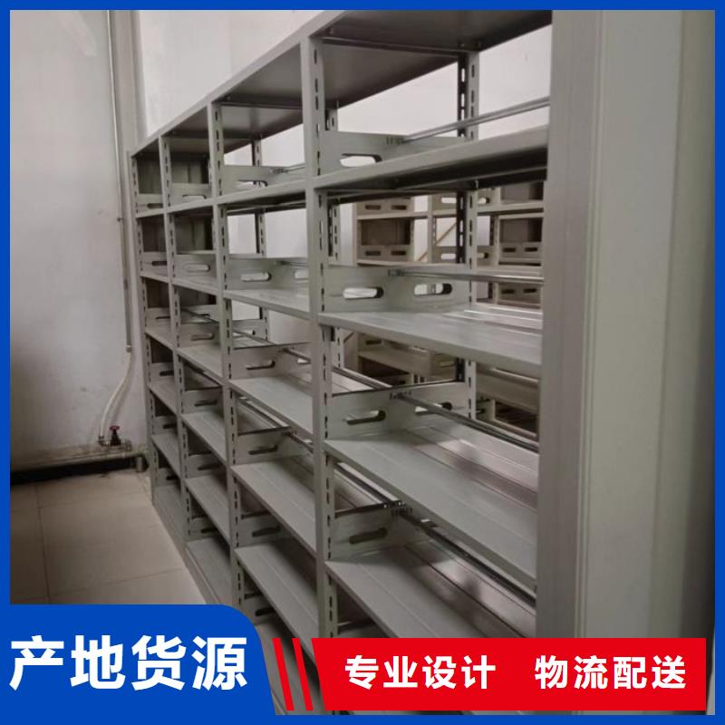 有优惠吗【鑫康】保密资料柜