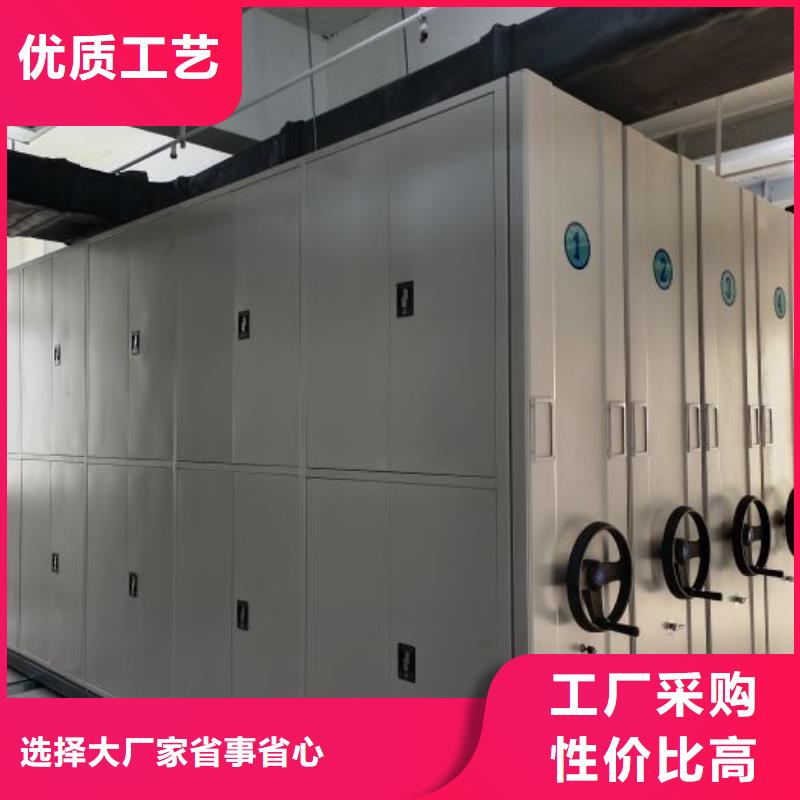 产品的选用原则有哪些【鑫康】档案密集架