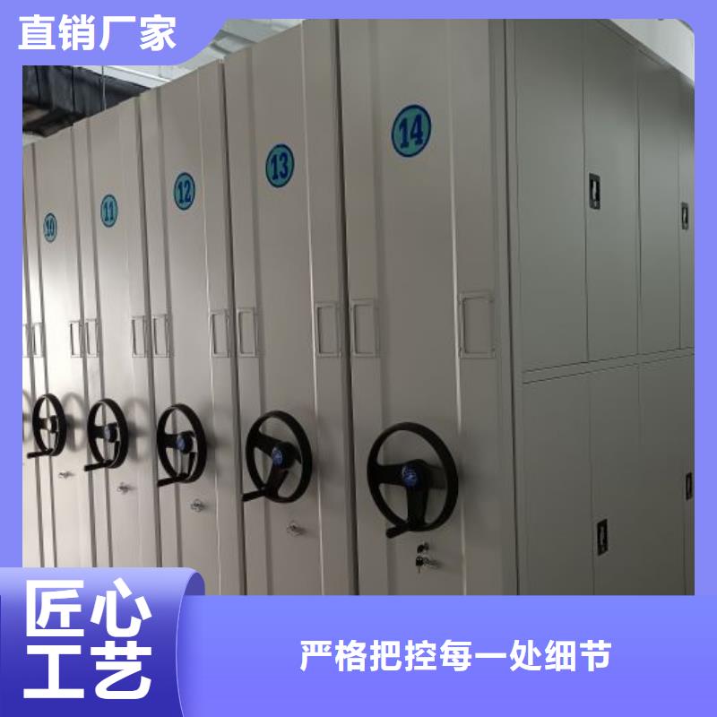 密集柜视频-南昌市密集柜-【周边】可服务区域湾里|进贤|赣州|九江|新余|上饶|抚州|宜春|景德镇