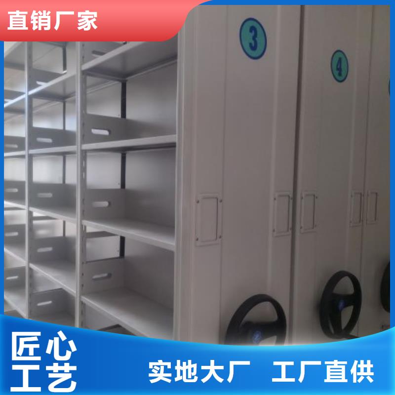 密集柜-视频-紫阳|白河|铜川|延安|咸阳|汉中|商洛|榆林鑫康密集柜_ 鑫康智能移动档案柜密集架设备销售(安康市分公司)