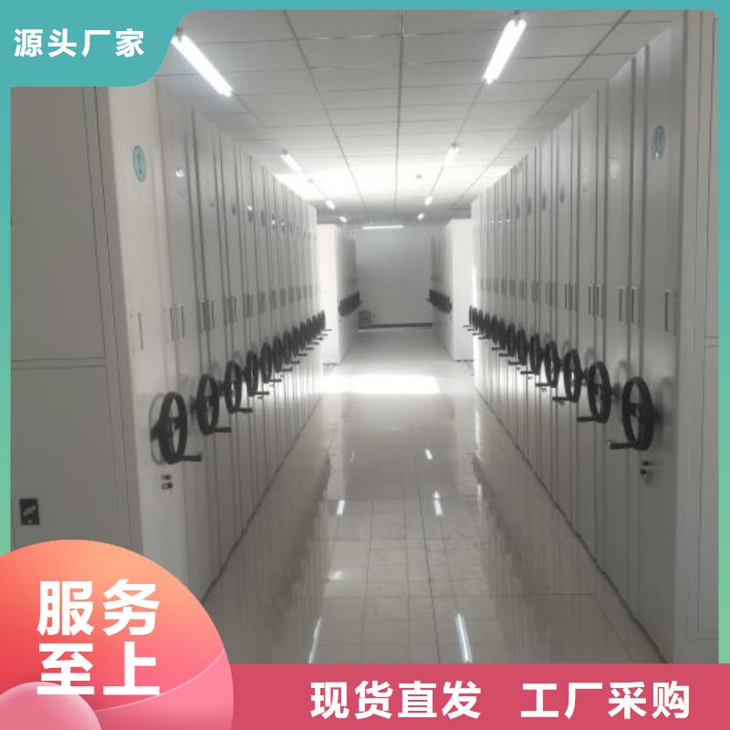 密集柜-视频-紫阳|白河|铜川|延安|咸阳|汉中|商洛|榆林鑫康密集柜_ 鑫康智能移动档案柜密集架设备销售(安康市分公司)