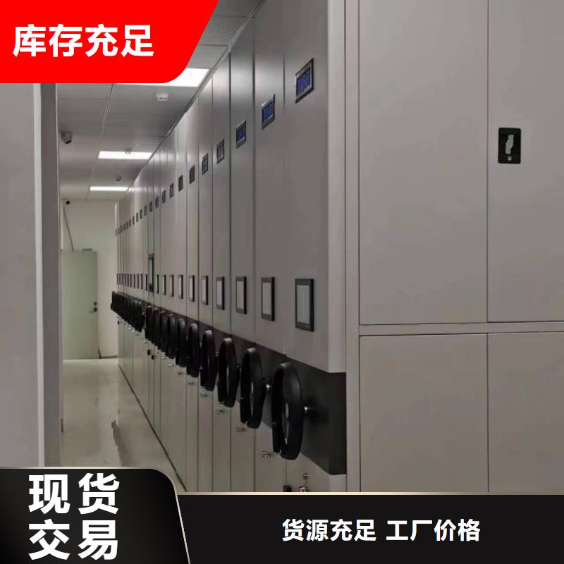 销售厂家【鑫康】图书资料室书架
