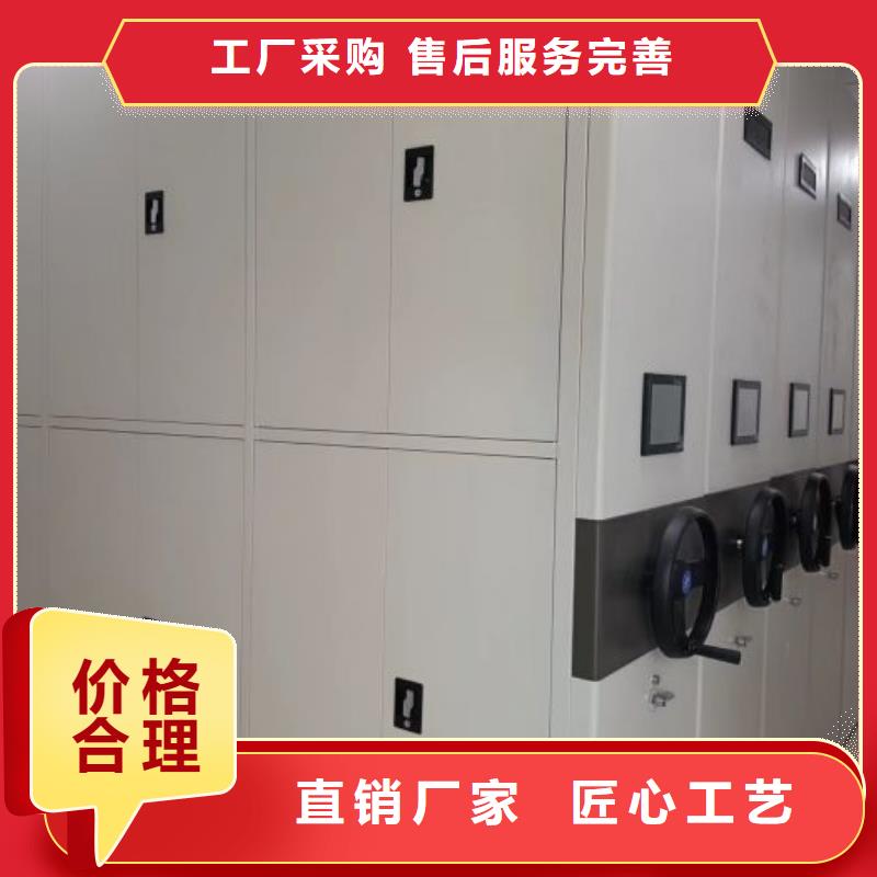 密集柜视频-南昌市密集柜-【周边】可服务区域湾里|进贤|赣州|九江|新余|上饶|抚州|宜春|景德镇