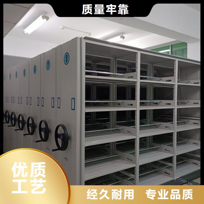 总代理【鑫康】挂表密集柜