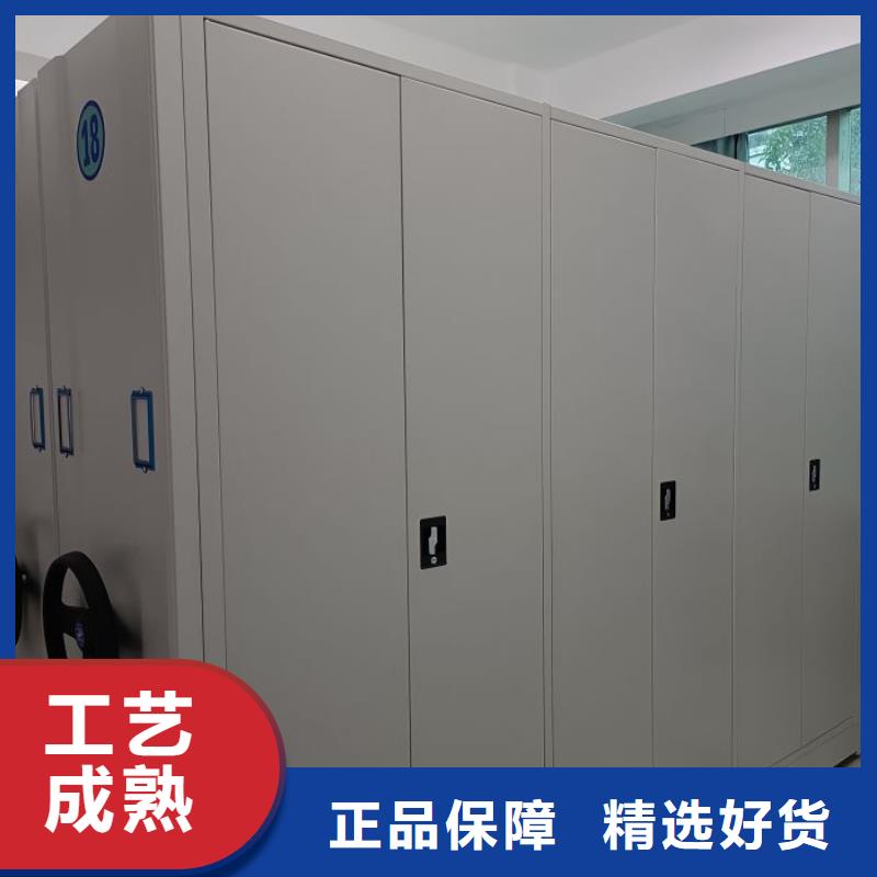 密集柜视频-南昌市密集柜-【周边】可服务区域湾里|进贤|赣州|九江|新余|上饶|抚州|宜春|景德镇
