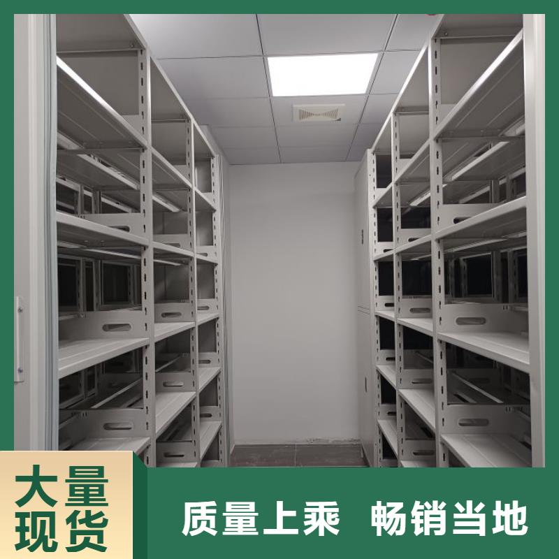 密集柜视频-南昌市密集柜-【周边】可服务区域湾里|进贤|赣州|九江|新余|上饶|抚州|宜春|景德镇