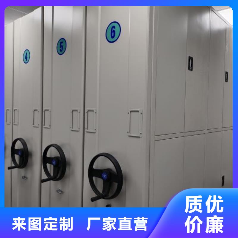 密集柜视频-南昌市密集柜-【周边】可服务区域湾里|进贤|赣州|九江|新余|上饶|抚州|宜春|景德镇