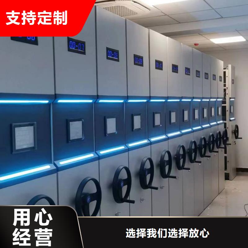 密集柜视频-南昌市密集柜-【周边】可服务区域湾里|进贤|赣州|九江|新余|上饶|抚州|宜春|景德镇