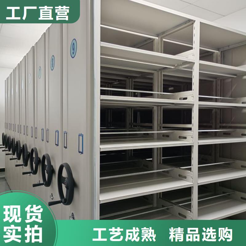 厂家坚持追求高质量产品【鑫康】智能式移动密集架