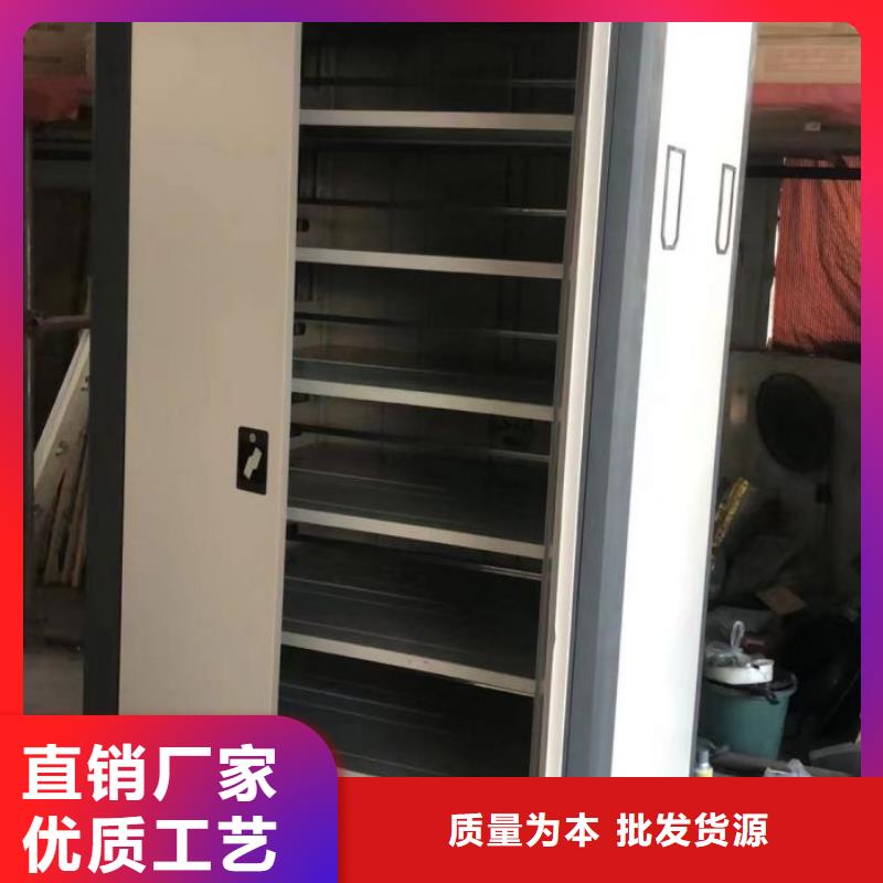 密集柜-视频-紫阳|白河|铜川|延安|咸阳|汉中|商洛|榆林鑫康密集柜_ 鑫康智能移动档案柜密集架设备销售(安康市分公司)