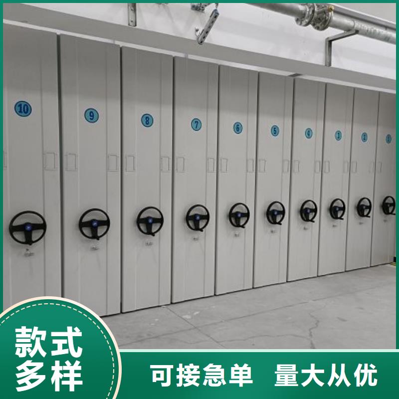 密集柜视频-南昌市密集柜-【周边】可服务区域湾里|进贤|赣州|九江|新余|上饶|抚州|宜春|景德镇