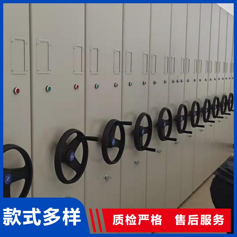 销售厂家【鑫康】图书资料室书架