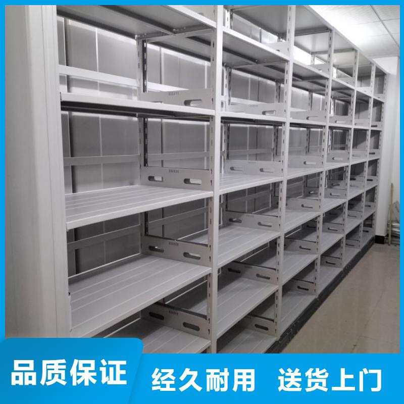 密集柜视频-南昌市密集柜-【周边】可服务区域湾里|进贤|赣州|九江|新余|上饶|抚州|宜春|景德镇