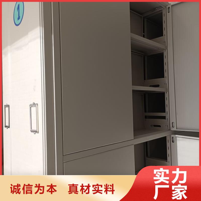 销售厂家【鑫康】图书资料室书架
