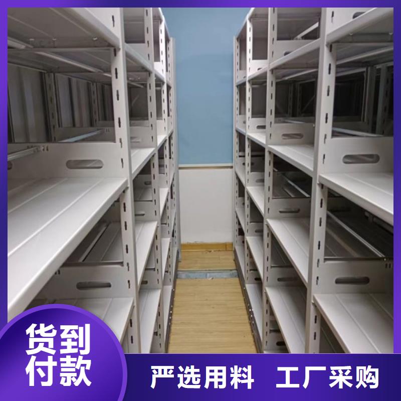 密集柜视频-南昌市密集柜-【周边】可服务区域湾里|进贤|赣州|九江|新余|上饶|抚州|宜春|景德镇