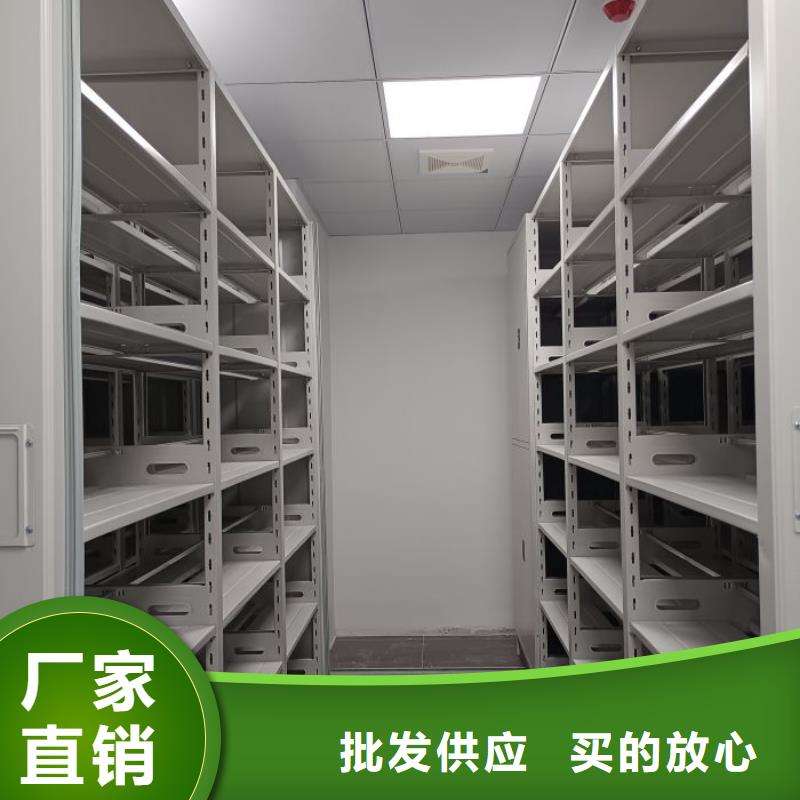 零售店【鑫康】方向盘型密集柜