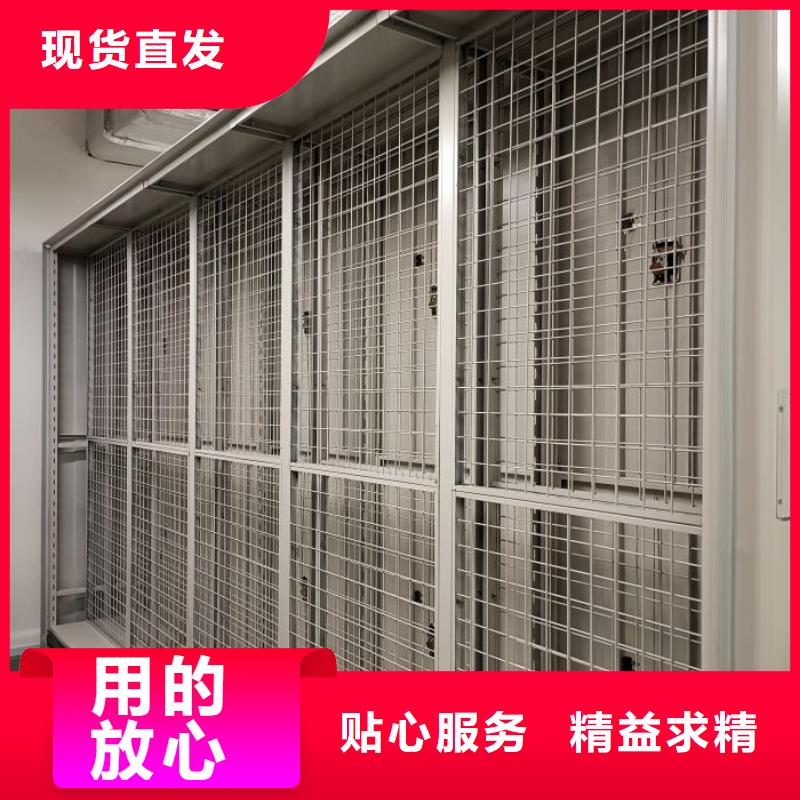 销售厂家【鑫康】图书资料室书架