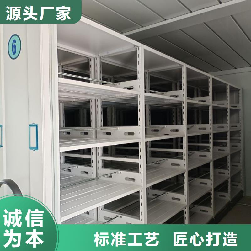 哪个性能好【鑫康】手摇密集型凭证档案架