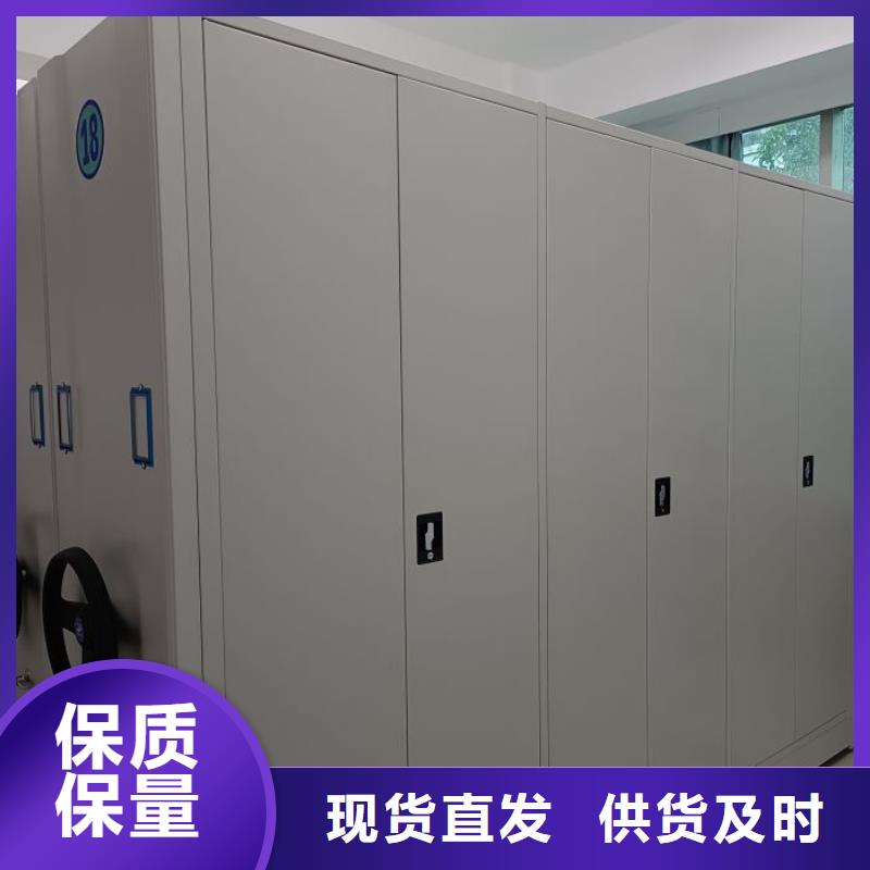 厂家是提高竞争力的关键【鑫康】手动凭证密集架