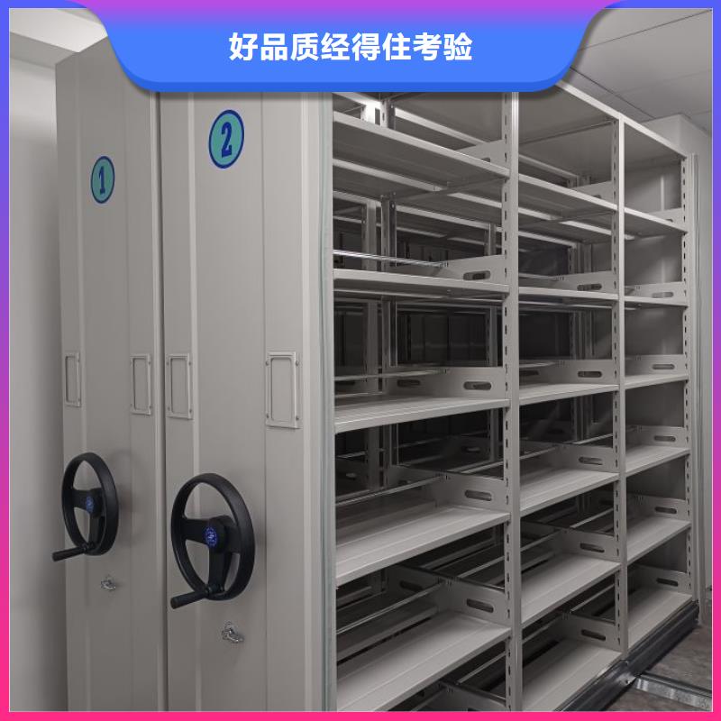 密集柜视频-密集柜|青海省|海西|海南|西宁|黄南|玉树|海东
