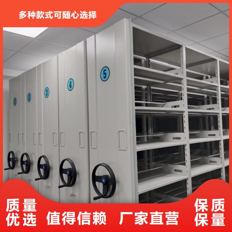 产品发展趋势和新兴类别【鑫康】图书馆智能密集书架