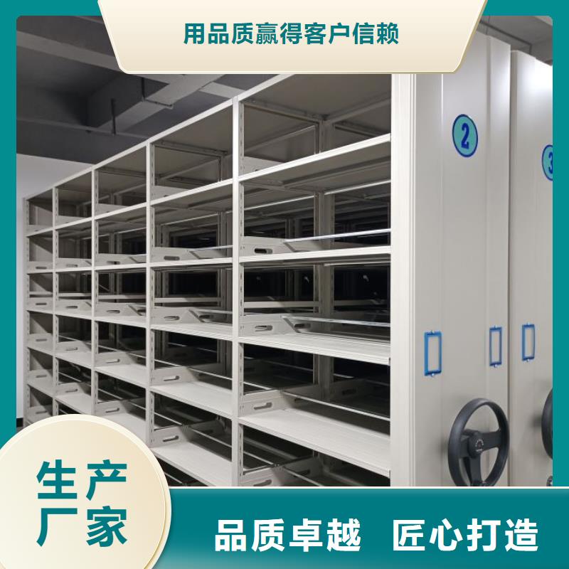 厂家站在角度提出的推广方案【鑫康】图书资料室书架