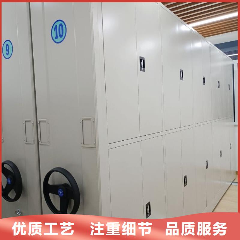 行业的发展现状及方案【鑫康】加固型密集架