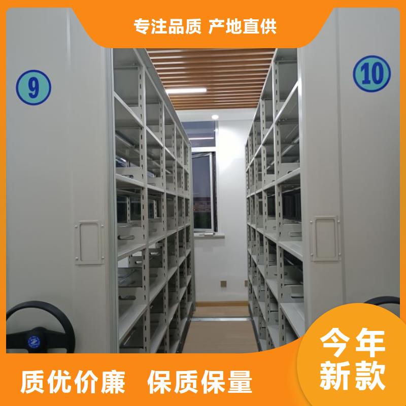 厂家站在角度提出的推广方案【鑫康】图书资料室书架